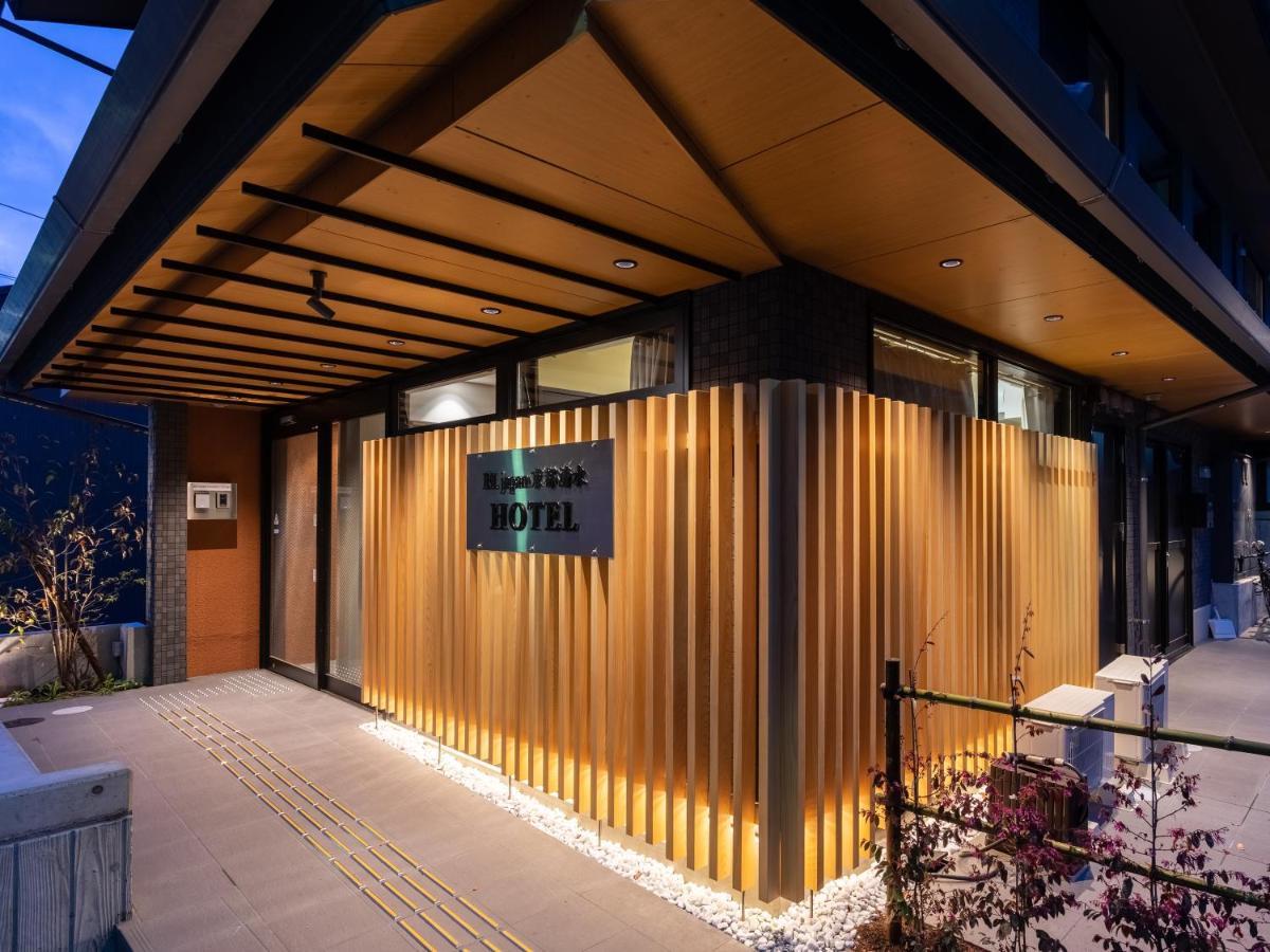 West Japan Kyoto Kiyomizu Hotel Eksteriør billede